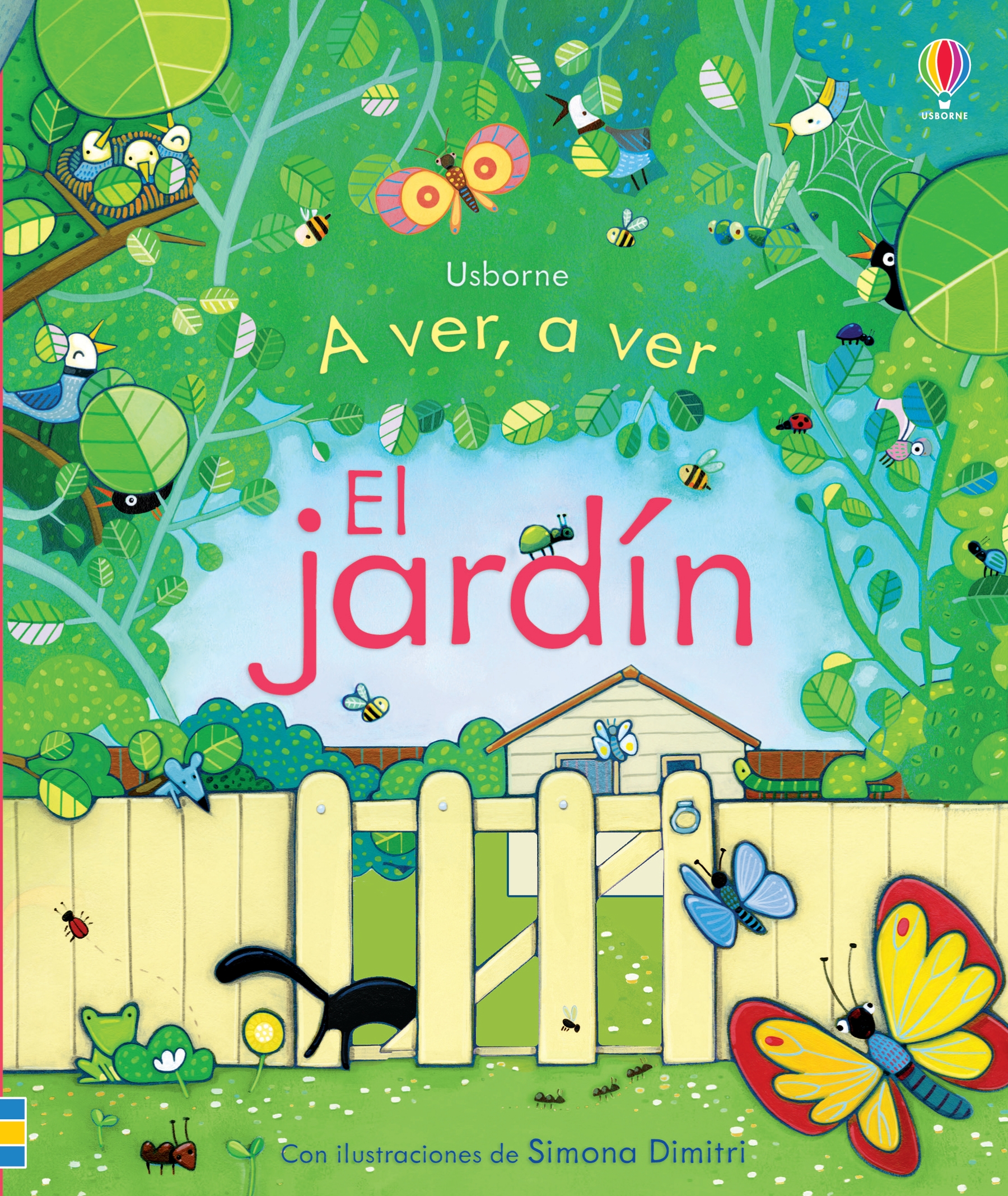 El jardín