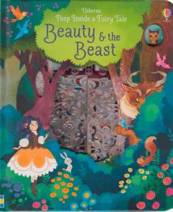 Peep Inside a Fairy Tale Beauty and the Beast