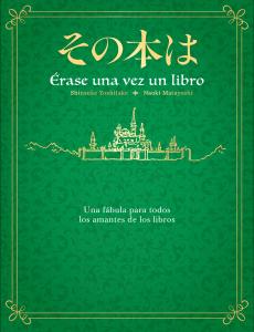 Érase una vez un libro