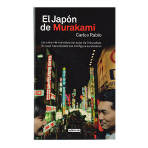 EL JAPÓN DE MURAKAMI