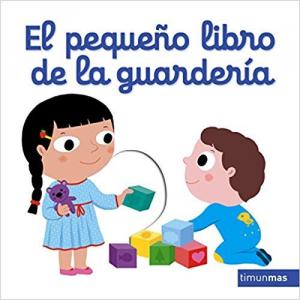 El pequeño libro de la guardería