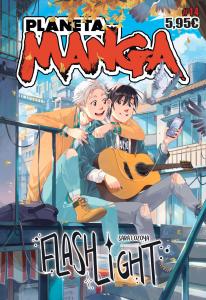 Planeta Manga (2019-2024) nº 14/26