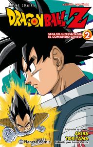 Dragon Ball Z Anime Series Ginew nº 02/06