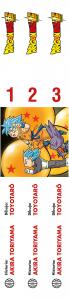 Shonen Starter Set Dragon Ball Super nº 1PluS2PluS3