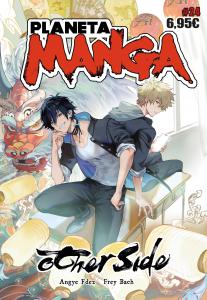 Planeta Manga (2019-2024) nº 24/26