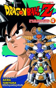 Dragon Ball Z Anime Series Ginew nº 04/06