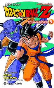 Dragon Ball Z Anime Series Ginew nº 05/06