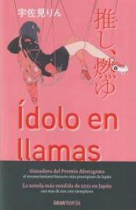 Ídolo en llamas