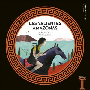 Las valientes Amazonas