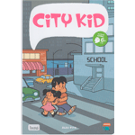 CITY KID(Comic)