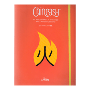 CHINEASY.  El método fácil y divertido para aprender chino