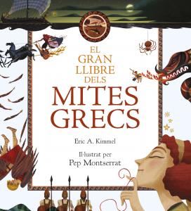 El gran llibre dels mites grecs