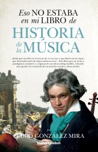 Eso no estaba en mi libro de Historia de la Música