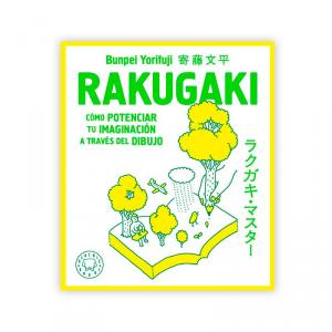 Rakugaki