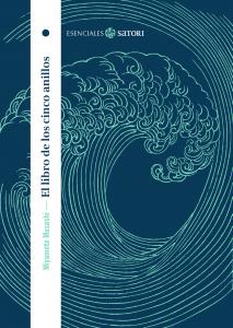 EL LIBRO DE LOS CINCO ANILLOS (Bolsillo)