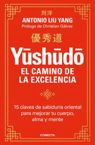 Y?sh?d?. El camino de la excelencia