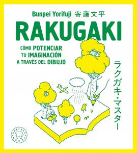 Rakugaki. Nueva edición