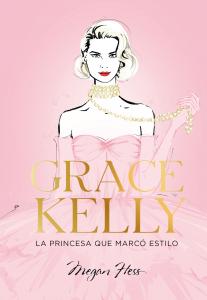 Grace Kelly. La princesa que marcó estilo