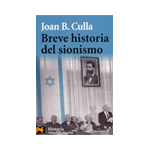 Breve historia del sionismo