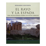 EL RAYO Y LA ESPADA