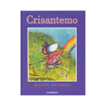 CRISANTEMO.(Rascacielos).