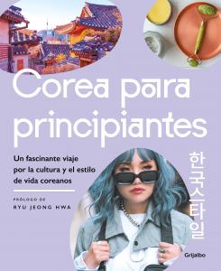 Corea para principiantes