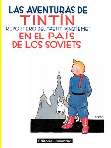 Tintín en el país de los Soviets (rústica)