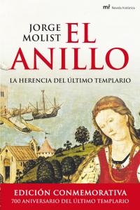 El anillo. La herencia del último templario