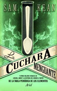 La cuchara menguante