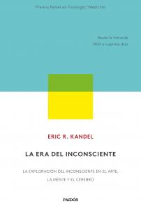 La era del inconsciente