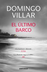 El último barco (Inspector Leo Caldas 3)