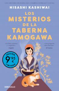 Los misterios de la taberna Kamogawa (Campaña de verano edición limitada) (Taber