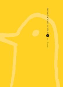 Buenas noches, Punpun