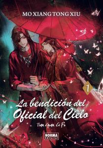 LA BENDICION DEL OFICIAL DEL CIELO 01. NOVELA