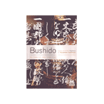 Bushido. El camino del samurai (Bicolor)