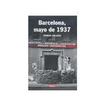 BARCELONA,MAYO DE 1937