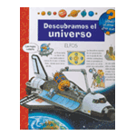 DESCUBRAMOS EL UNIVERSO