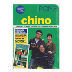 CURSO COMPLETO CHINO (2 LIBROS PluS 2 CD)