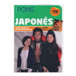 CURSO COMPLETO JAPONÉS