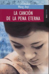 Cancin de la pena eterna