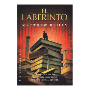 EL LABERINTO