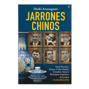 JARRONES CHINOS