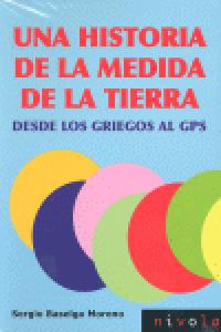 HISTORIA MEDIDA TIERRA