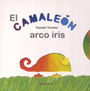 El camaleón arco iris