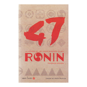 47 RONIN