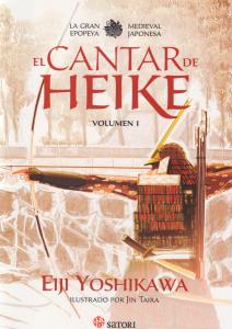 El cantar de heike I