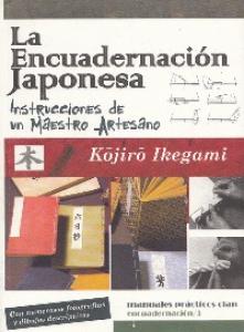 La encuadernación japonesa