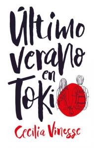 Último verano en Tokio