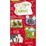 EL LIBRO DE LOS CUANTOS