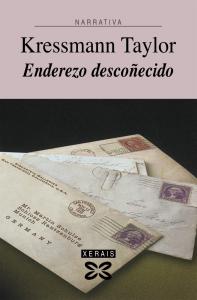 Enderezo descoñecido